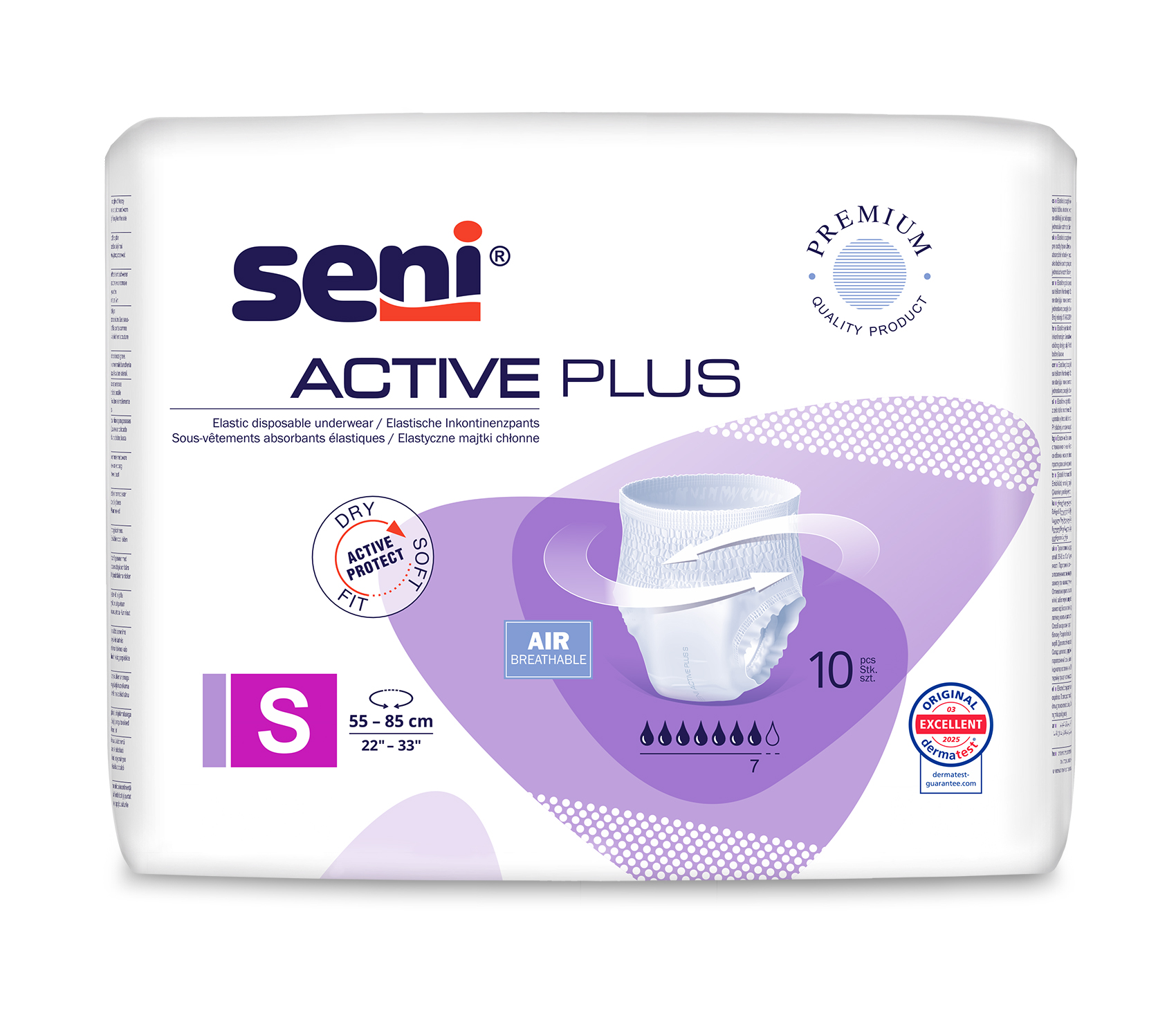 Труси поглинальні для дорослих SENI ACTIVE PLUS small 10шт.